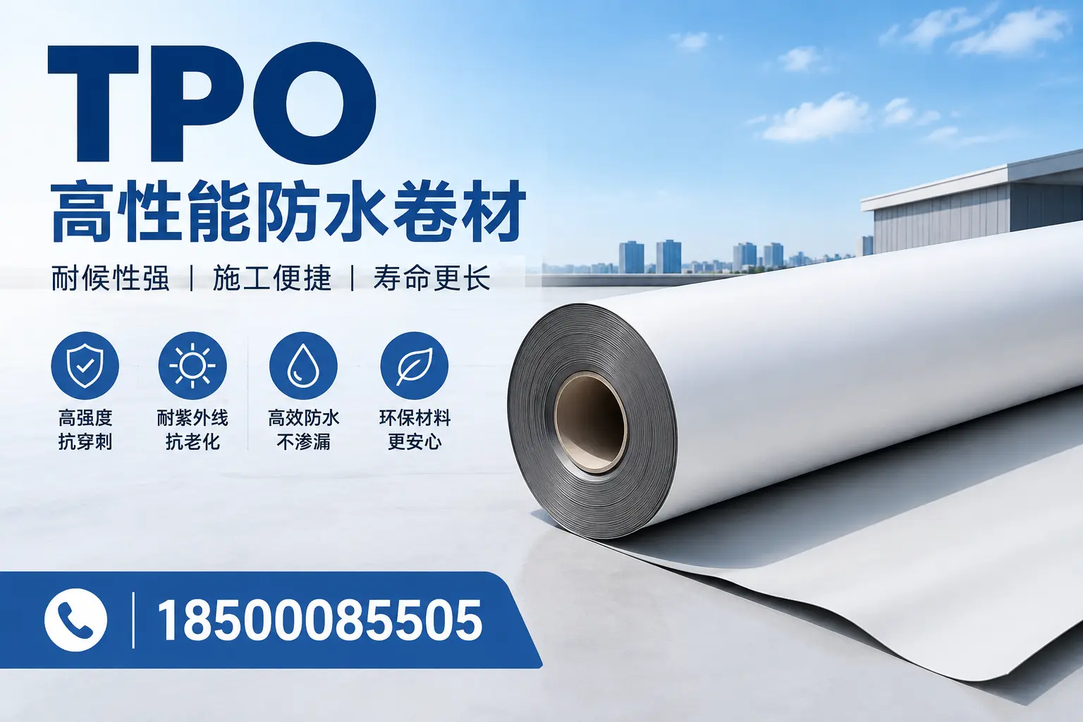 tpo使用中的常见问题,朔州企业必看技巧